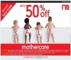 Mothercare Sale