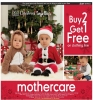 Mothercare Sale