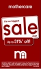 Mothercare Sale