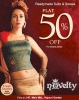 Novelty Sale