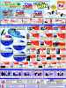 Pai International Sale