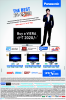 Panasonic Sale