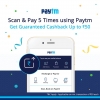 paytm.com Sale