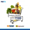 paytm.com Sale