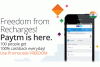 paytm.com Sale