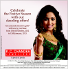 PC Chandra Jewellers Sale