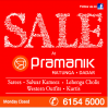 Pramanik Sale