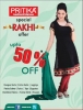 Pritika Sale