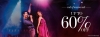 Provogue Sale