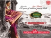 Radha Silk Emporium Sale
