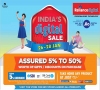Reliance Digital Sale