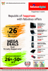 Reliance Digital Sale