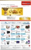 Reliance Digital Sale