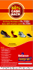 Reliance Footprint Sale