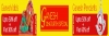 shopclues.com Sale