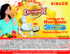 Singer Sale