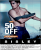 Sisley Sale