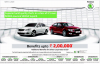 Skoda Sale