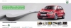 Skoda Sale