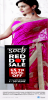 Soch Sale