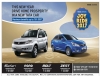 Tata Motors Sale