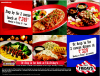 TGI Fridays Sale