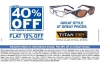 Titan Eye+ Sale