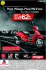 TVS Showroom Sale
