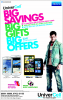 UniverCell Sale