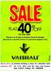 Vaishali Sale
