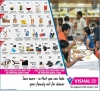 Vishal Mega Mart Sale