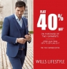 Wills Lifestyle Sale