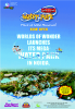 Worlds of Wonder Sale