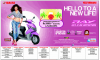 Yamaha Sale