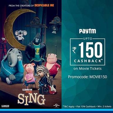paytm-movie-coupon-29-12-2016.jpg