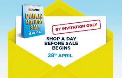 big-bazaar-public-advance-sale-28-4-2016.jpg