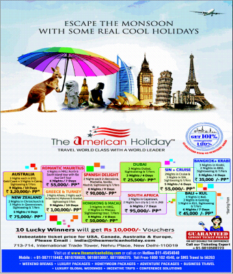 theamericanholiday_offer_aug_2013.png