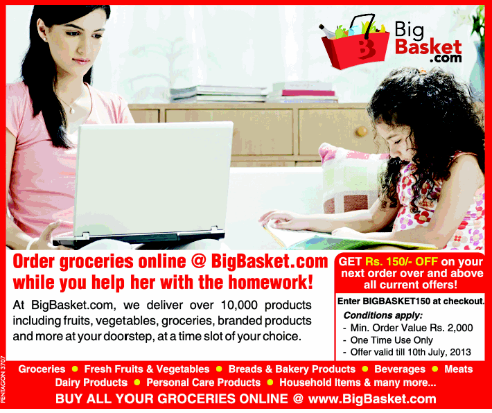 big_basket_sale_july_2013.png