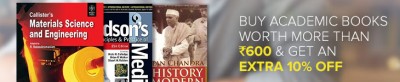 flipkart_academic_books_offer.jpg