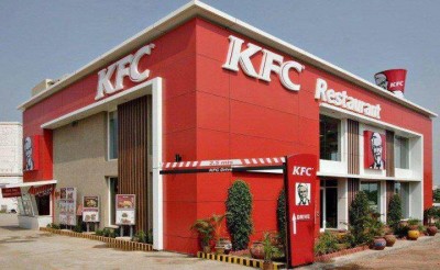 kfc-pune-jan-10-2014-new-store.jpg