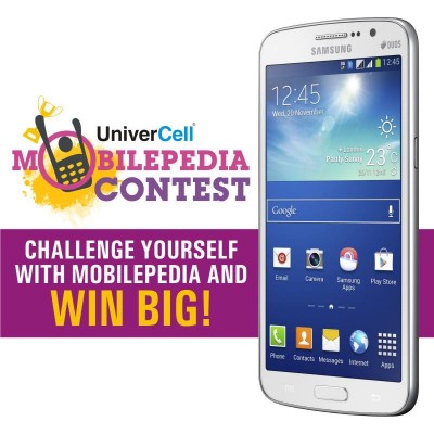 univercell-contest-samsung-feb-8-2014.jpg