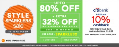 jabong-offer-oct-14-2014.jpg