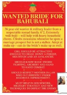 bahubali-matrimonial-ad-jan-2016.jpg