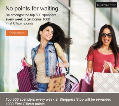 citibank-shoppers-stop-offer-dec-16-2016.jpg
