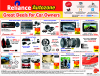Reliance Autozone Sale