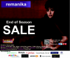 remanika Sale